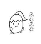 マメマメランドのマメちゃん（個別スタンプ：22）