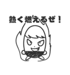 マメマメランドのマメちゃん（個別スタンプ：24）