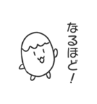マメマメランドのマメちゃん（個別スタンプ：25）