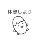 マメマメランドのマメちゃん（個別スタンプ：26）
