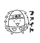 マメマメランドのマメちゃん（個別スタンプ：27）