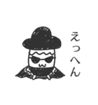 マメマメランドのマメちゃん（個別スタンプ：28）