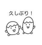 マメマメランドのマメちゃん（個別スタンプ：31）