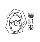 マメマメランドのマメちゃん（個別スタンプ：34）