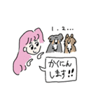 ふぞろいなシェルティたち（個別スタンプ：24）