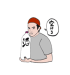 成jo boy（個別スタンプ：12）