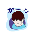 ぼく、2歳。（個別スタンプ：7）