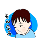 ぼく、2歳。（個別スタンプ：8）