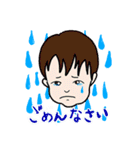 ぼく、2歳。（個別スタンプ：9）
