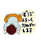 ぼく、2歳。（個別スタンプ：12）
