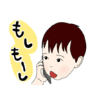 ぼく、2歳。（個別スタンプ：13）