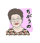 ぼく、2歳。（個別スタンプ：15）