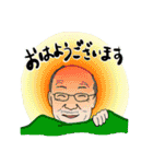 ぼく、2歳。（個別スタンプ：17）