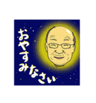 ぼく、2歳。（個別スタンプ：18）