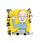 ぼく、2歳。（個別スタンプ：19）