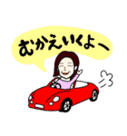 ぼく、2歳。（個別スタンプ：20）