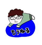 ぼく、2歳。（個別スタンプ：23）