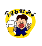 ぼく、2歳。（個別スタンプ：24）