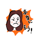ぼく、2歳。（個別スタンプ：26）