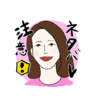 ぼく、2歳。（個別スタンプ：28）