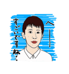 ぼく、2歳。（個別スタンプ：30）