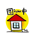 ぼく、2歳。（個別スタンプ：32）