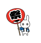 ノーコメントうさぎ 3（個別スタンプ：25）