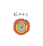 なこなこのかわいい生き物たち（個別スタンプ：1）