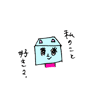 なこなこのかわいい生き物たち（個別スタンプ：8）