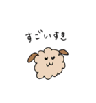 なこなこのかわいい生き物たち（個別スタンプ：10）