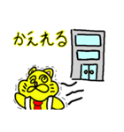 ハムぞうくん3（個別スタンプ：36）