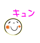 ほんわか笑顔の〝オノマトペ〟パック（個別スタンプ：5）