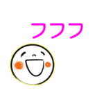 ほんわか笑顔の〝オノマトペ〟パック（個別スタンプ：25）