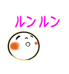 ほんわか笑顔の〝オノマトペ〟パック（個別スタンプ：37）