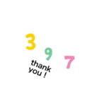 数字の文字（個別スタンプ：7）