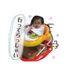 悠夏ちゃんのスタンプ（個別スタンプ：4）