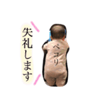 悠夏ちゃんのスタンプ（個別スタンプ：16）