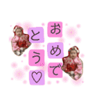 悠夏ちゃんのスタンプ（個別スタンプ：23）