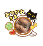 悠夏ちゃんのスタンプ（個別スタンプ：32）