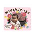 悠夏ちゃんのスタンプ（個別スタンプ：33）