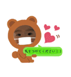 悠夏ちゃんのスタンプ（個別スタンプ：38）