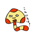 キノコ虫と楽しい仲間たち（個別スタンプ：1）