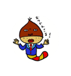 キノコ虫と楽しい仲間たち（個別スタンプ：5）