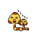 キノコ虫と楽しい仲間たち（個別スタンプ：8）