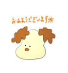 たかなわん（個別スタンプ：3）