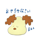 たかなわん（個別スタンプ：4）