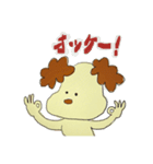 たかなわん（個別スタンプ：6）