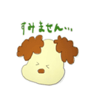 たかなわん（個別スタンプ：8）