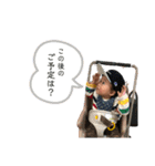 れおの日常③（個別スタンプ：19）