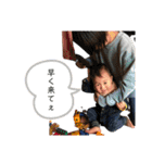れおの日常③（個別スタンプ：28）
